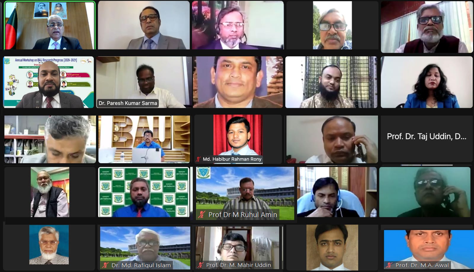 বাকৃবি'র গবেষণা অগ্রগতি শীর্ষক বার্ষিক কর্মশালা শুরু