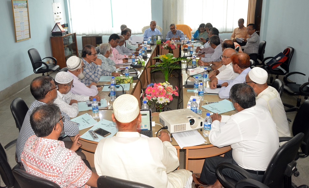 বাকৃবিতে গুচ্ছ পদ্ধতিতে ভর্তি পরীক্ষা সংক্রান্ত সভা অনুষ্ঠিত