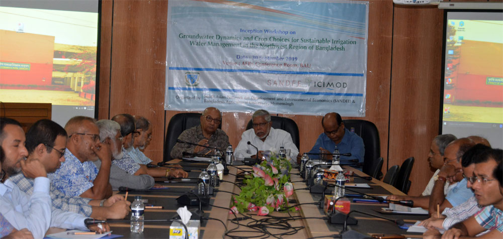 বাকৃবিতে ভূর্গভস্থ পানির ব্যাবহার ও শস্য নির্বাচনে টেকসই সেচ ব্যাবস্থাপনা বিষয়ক কর্মশালা অনুষ্ঠিত