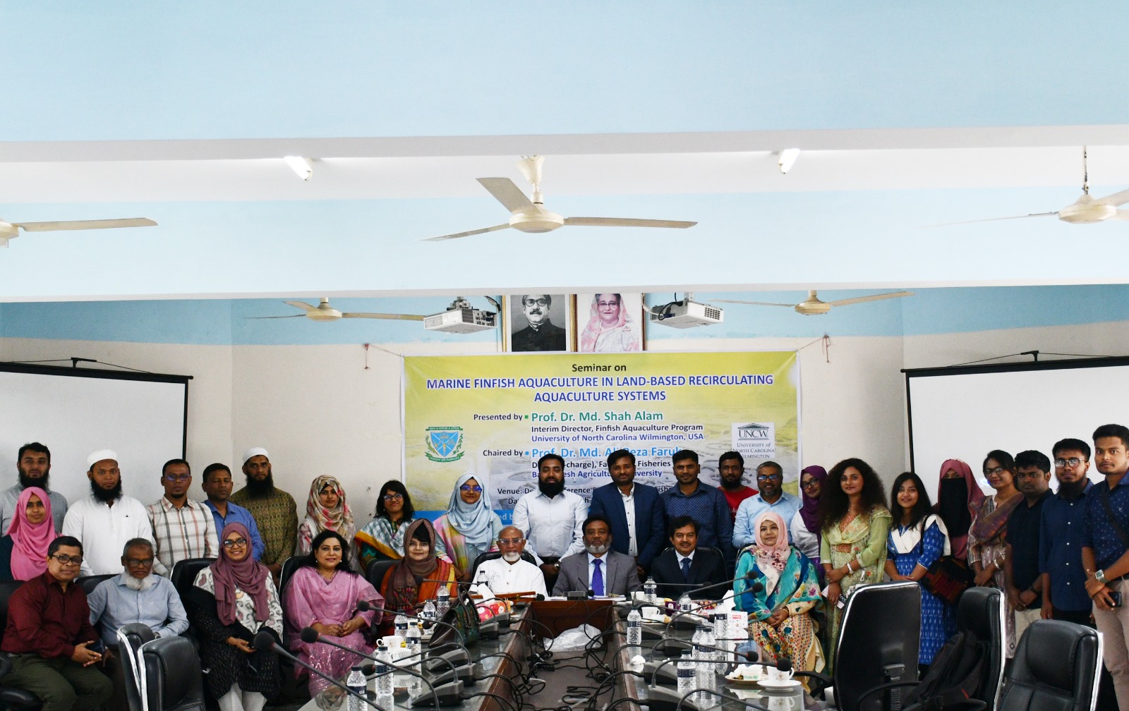 বাকৃবিতে সামদ্রিক ফিন ফিশ চাষ ব্যাবস্থাপনা শীর্ষক সেমিনার অনুষ্ঠিত