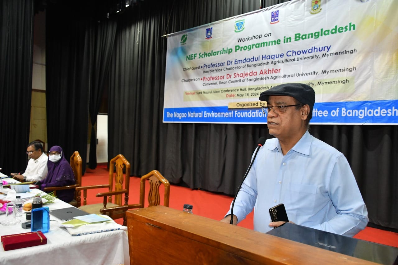 বাকৃবিতে এনইএফ বৃত্তি কার্যক্রম শীর্ষক কর্মশালা অনুষ্ঠিত