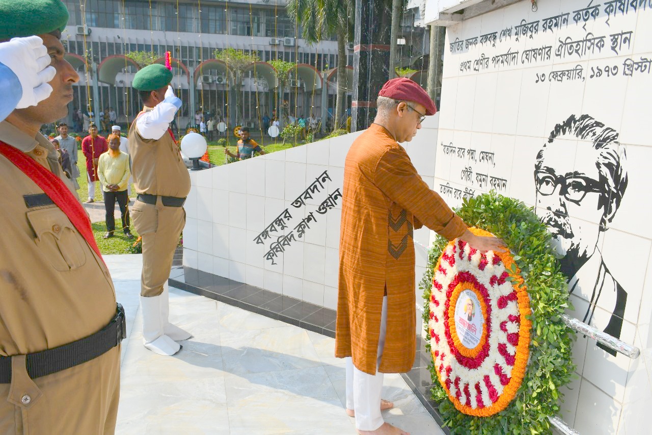 বাকৃবিতে জাতীয় শিশু দিবস পালিত