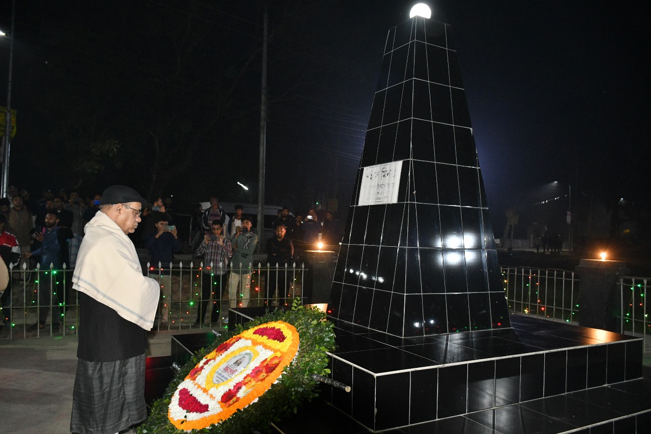 বাকৃবিতে আন্তর্জাতিক মাতৃভাষা দিবস-২০২৪ পালিত