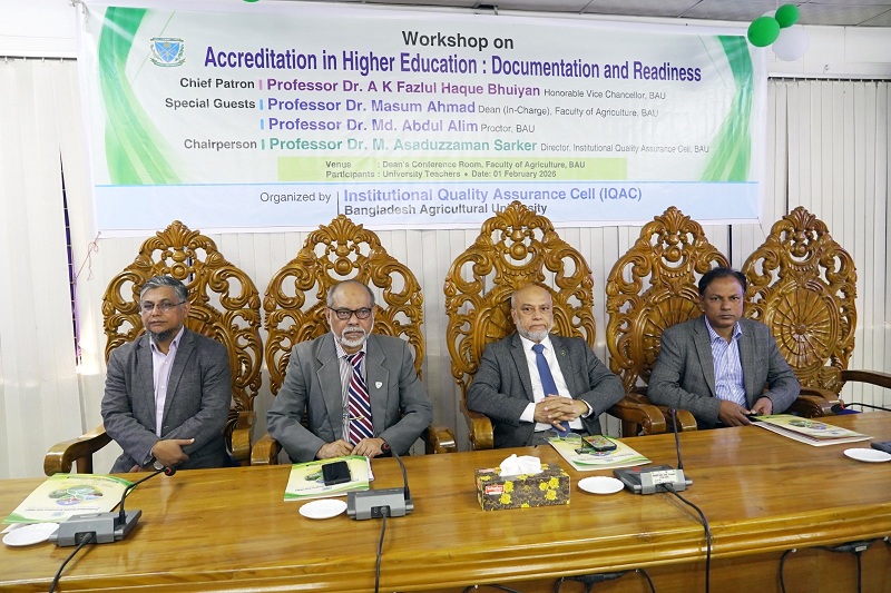 বাকৃবির কৃষি অনুষদে ‘উচ্চশিক্ষায় অ্যাক্রেডিটেশন’ বিষয়ক কর্মশালা অনুষ্ঠিত
