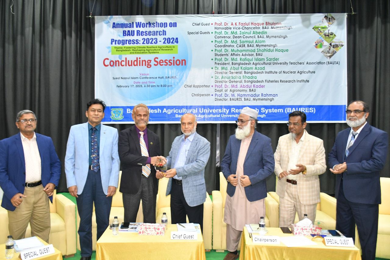 বাকৃবিতে বাউরেস আয়োজিত গবেষণা অগ্রগতি-২০২৫ এর বার্ষিক কর্মশালা সমাপ্ত