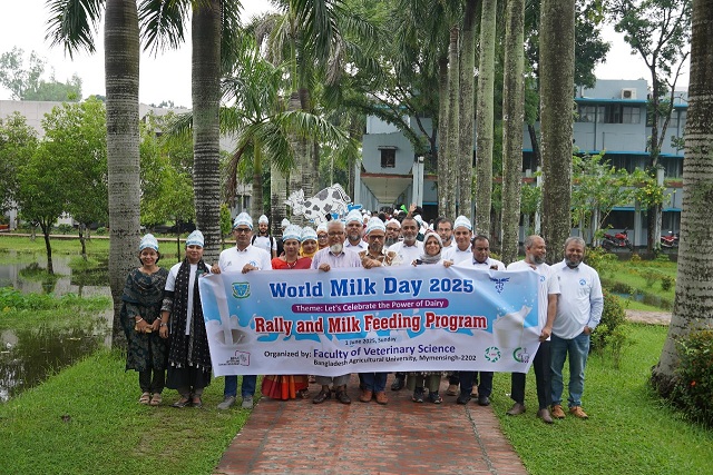 বাকৃবি ভেটেরিনারি অনুষদ কর্তৃক বিশ্ব দুগ্ধ দিবস-২০২৫ পালিত