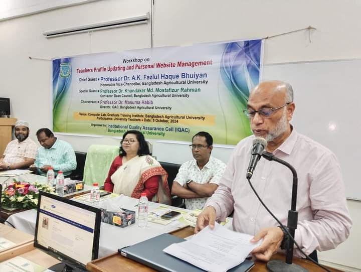 বাকৃবিতে টিচার্স প্রোফাইল আপডেটিং এন্ড পারসোনাল  ওয়েবসাইট ম্যানেজমেন্ট শীর্ষক কর্মশালা অনুষ্ঠিত।