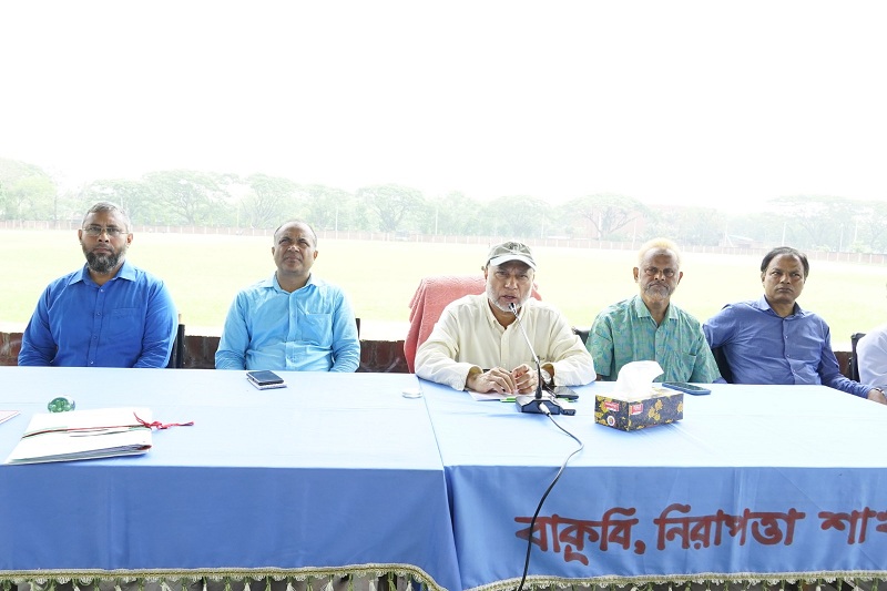 বাকৃবিতে নিরাপত্তা বিষয়ক বুনিয়াদি প্রশিক্ষণ কোর্সের উদ্বোধন অনুষ্ঠিত।