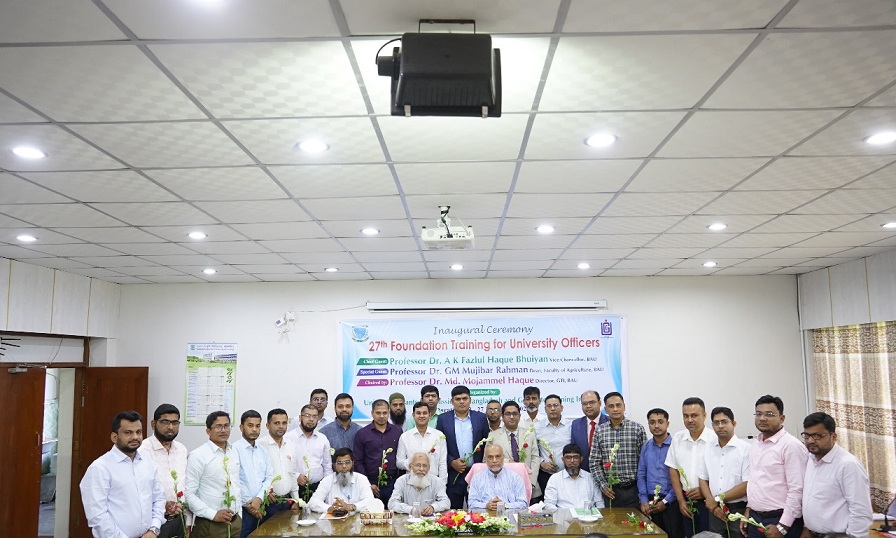 বিশ্ববিদ্যালয় কর্মকর্তাদের জন্য ‘বুনিয়াদি প্রশিক্ষণ’ কোর্সের উদ্বোধন