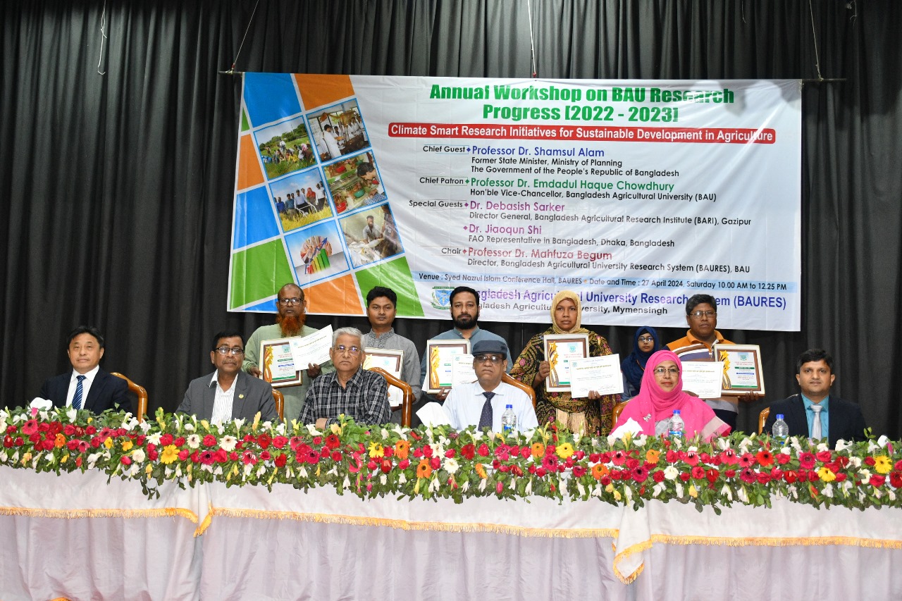 বাউরেসের বার্ষিক গবেষণা অগ্রগতি কর্মশালা শুরু