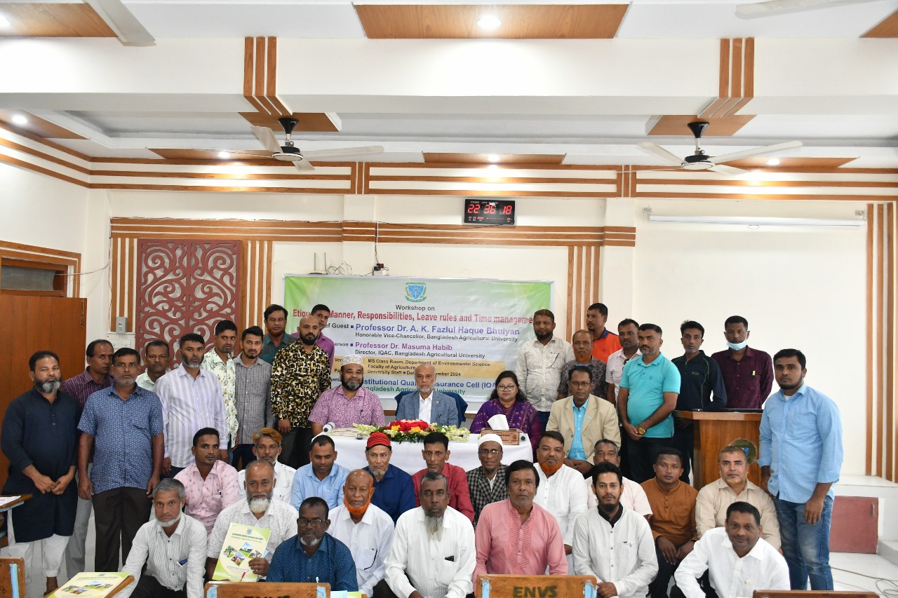 বাকৃবিতে "এটিক্যাট, ম্যানার, রেসপন্সিবিলিটিস, লিভ রুলস এন্ড টাইম ম্যানেজমেন্ট" শীর্ষক কর্মশালা উদ্বোধন।