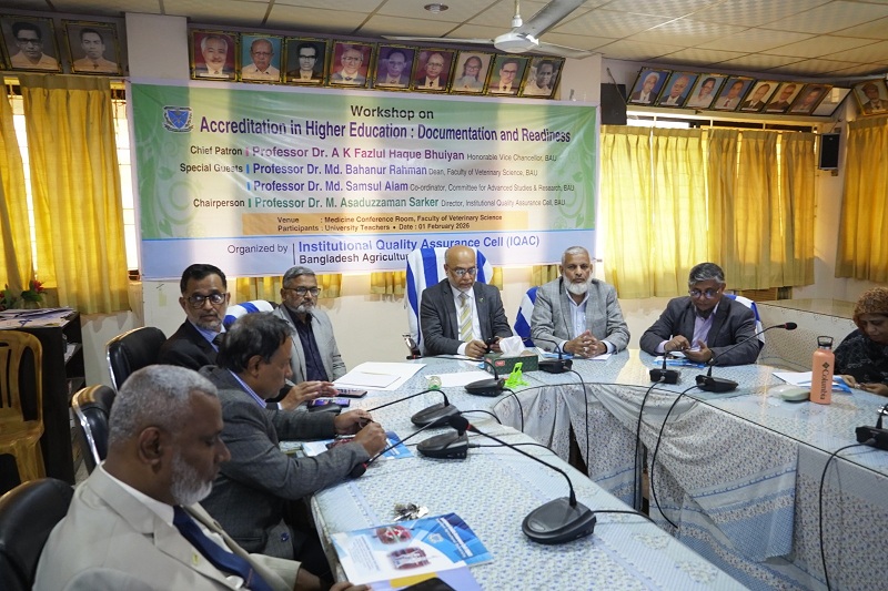বাকৃবির ভেটেনারি অনুষদে ‘উচ্চশিক্ষায় অ্যাক্রেডিটেশন’ বিষয়ক কর্মশালা অনুষ্ঠিত