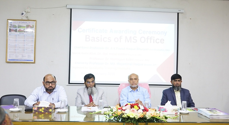 বাকৃবিতে 'Basics of Microsoft Office' শীর্ষক প্রশিক্ষণ কোর্সের সমাপনী ও সনদ বিতরনী অনুষ্ঠিত
