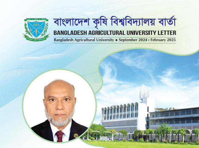 Deltin 7 Bangladesh Barta