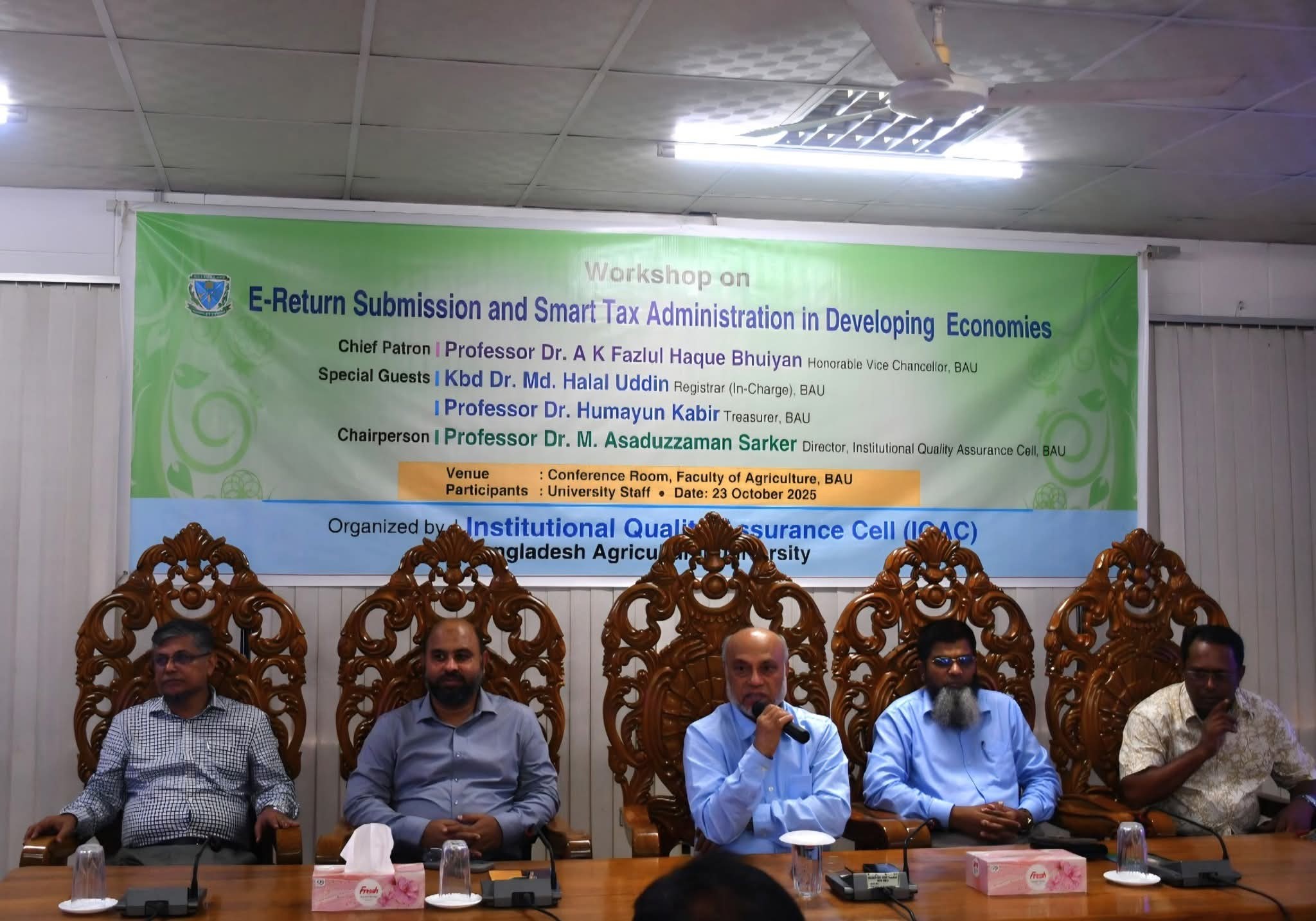 বাকৃবিতে কর্মচারীদের জন্য ই-রিটার্ন বিষয়ক কর্মশালা অনুষ্ঠিত