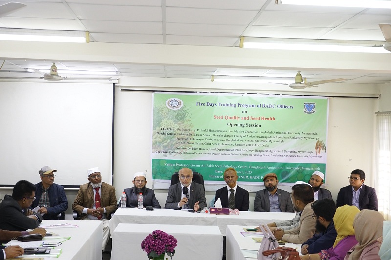 বাকৃবিতে বিএডিসি কর্মকর্তাদের জন্য বীজের গুণগত মান ও বীজের স্বাস্থ্য বিষয়ক প্রশিক্ষণের উদ্বোধন