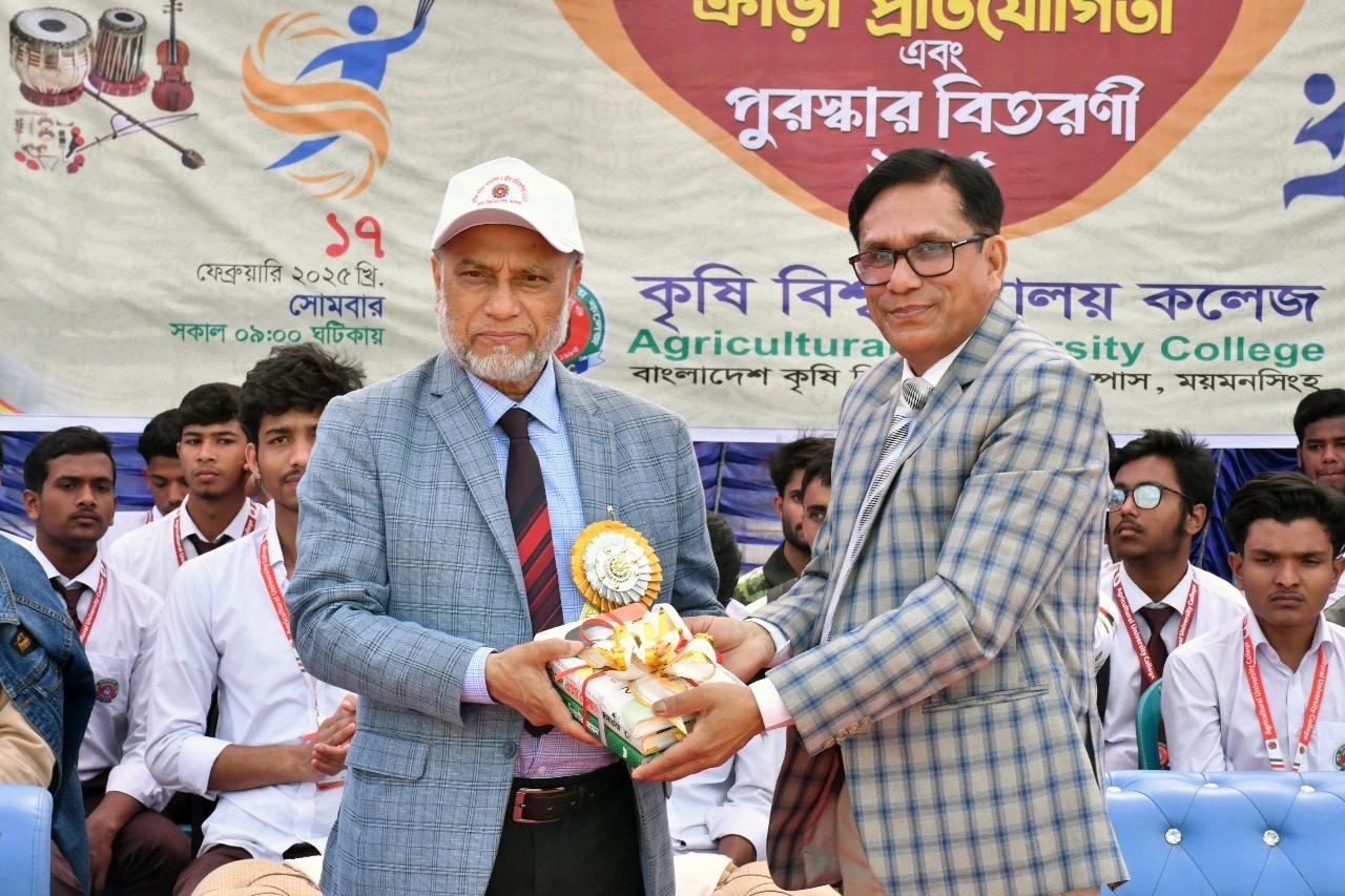 কেবি কলেজের বার্ষিক সাহিত্য সাংস্কৃতিক ও ক্রীড়া প্রতিযোগিতার পুরস্কার বিতরণী অনুষ্ঠিত