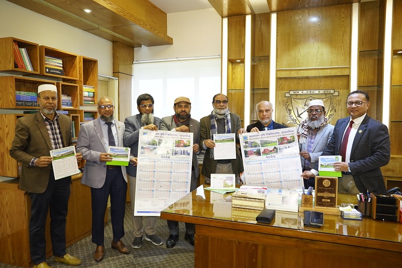 বাকৃবি’র ২০২৬ সনের দেয়াল ক্যালেন্ডার ও ডেস্ক ক্যালেন্ডার  প্রকাশ