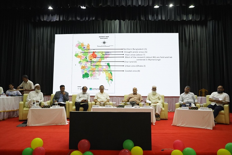 বাকৃবিতে 'বাকৃবি গবেষণা অগ্রগতি ২০২৪-২০২৫’ বিষয়ক বার্ষিক কর্মশালার সমাপনী অনুষ্ঠিত