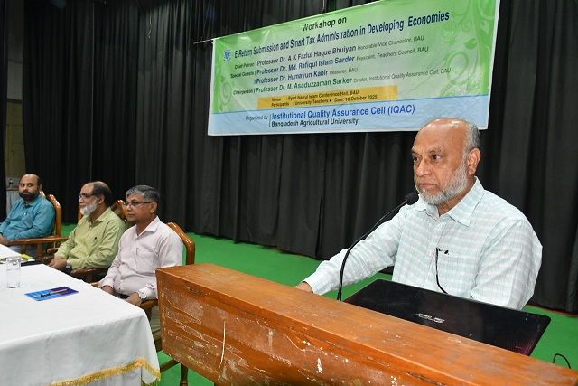 বাকৃবিতে শিক্ষকদের জন্য ই-রিটার্ন বিষয়ক কর্মশালা অনুষ্ঠিত