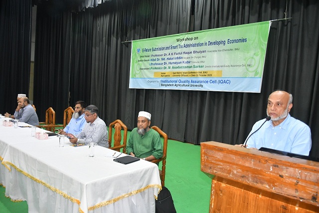 বাকৃবিতে কর্মকর্তাদের জন্য ই-রিটার্ন বিষয়ক কর্মশালা অনুষ্ঠিত