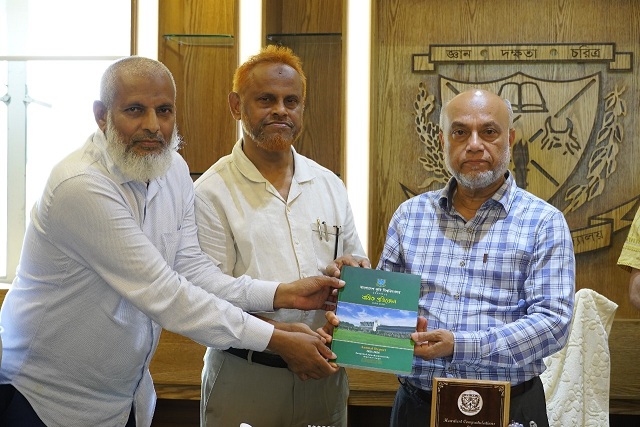 বাকৃবি’র ২০২৩-২৪ সনের বার্ষিক প্রতিবেদন প্রকাশ