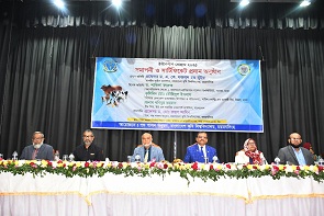 বাকৃবিতে ইন্টার্নশীপ প্রোগ্রামের সমাপনি ও সার্টিফিকেট বিতরণ