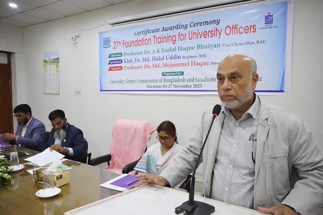 পাবলিক বিশ্ববিদ্যালয়ের কর্মকর্তাদের ‘২৭তম বুনিয়াদি প্রশিক্ষণ’ কোর্সের সমাপনি ও সনদ বিতরনী অনুষ্ঠিত