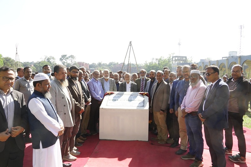 ১০ তলা  বিশিষ্ট নতুন প্রশাসনিক ভবন নির্মাণ কাজের ভিত্তিপ্রস্তর স্থাপন