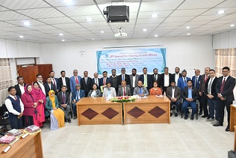 বাকৃবির কর্মকর্তাদের ২৪তম বিশেষ বুনিয়াদি প্রশিক্ষণ কোর্সের সমাপনী এবং সনদ বিতরণ অনুষ্ঠিত।