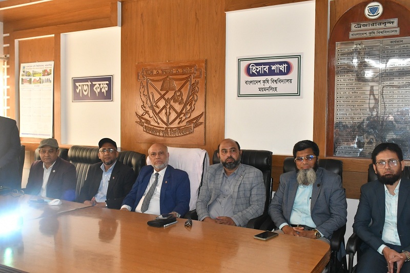 বাকৃবিতে Deltin 7 Bangladesh Pay Roll Program–2026 সফটওয়্যারের উদ্বোধন