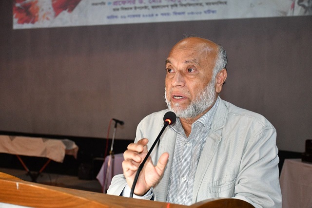 বাংলাদেশ কৃষি বিশ্ববিদ্যালয়ে বৈষম্য বিরোধী গণঅভ্যুত্থানে আহত ও শহীদদের স্মরণে স্মরণ সভা অনুষ্ঠিত।