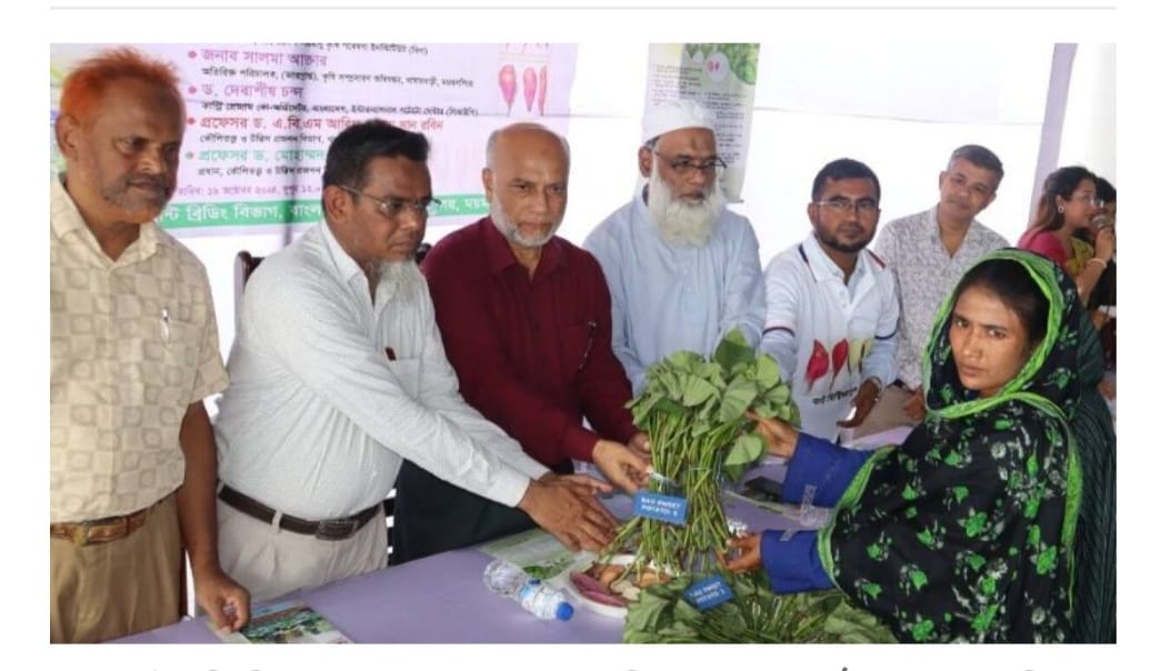 কৃষকদের সম্পৃক্ততা ছাড়া কৃষি বিষয়ক যেকোনো গবেষণা পূর্ণতা পায় না। - বাকৃবি উপাচার্য