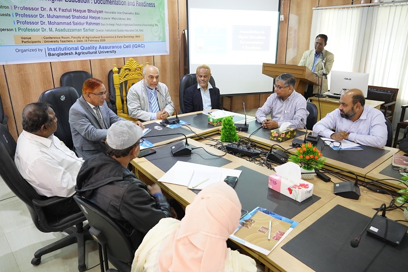বাকৃবিতে কৃষি অর্থনীতি ও গ্রামীণ সমাজ বিজ্ঞান অনুষদে ‘উচ্চশিক্ষায় অ্যাক্রেডিটেশন’ বিষয়ক কর্মশালা অনুষ্ঠিত