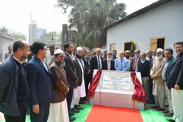 বাকৃবিতে ১০তলা বিশিষ্ট ছাত্র হলের নির্মাণ কাজের ভিত্তি প্রস্থর স্থাপন