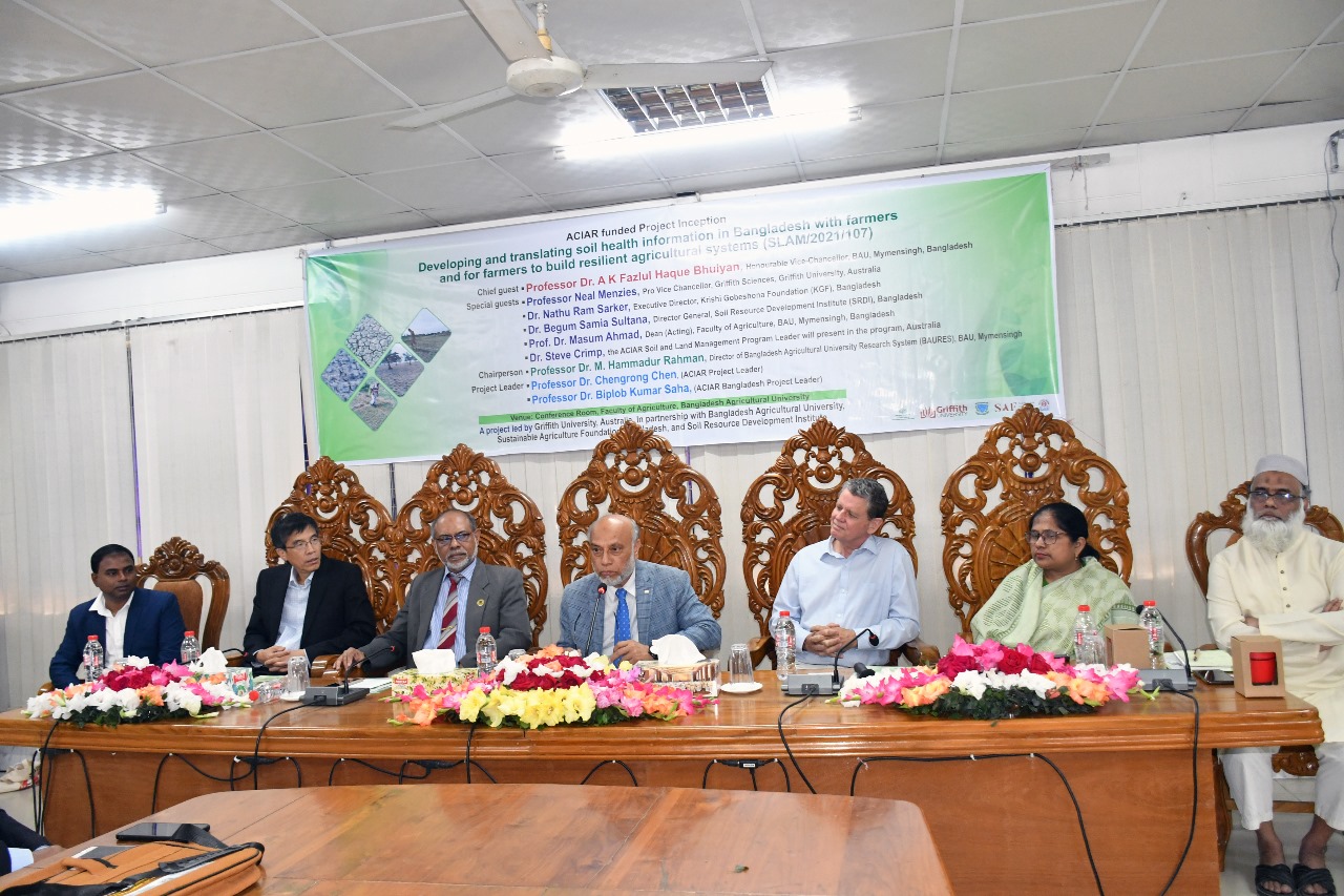 বাকৃবিতে 'এসিআইএআর' অর্থায়নে সয়েল এন্ড ল্যান্ড ম্যানেজমেন্ট প্রজেক্টের কর্মশালা অনুষ্ঠিত