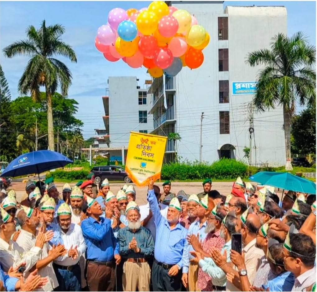 নানান আয়োজনে বাকৃবির ৬৫তম প্রতিষ্ঠা দিবস পালিত।