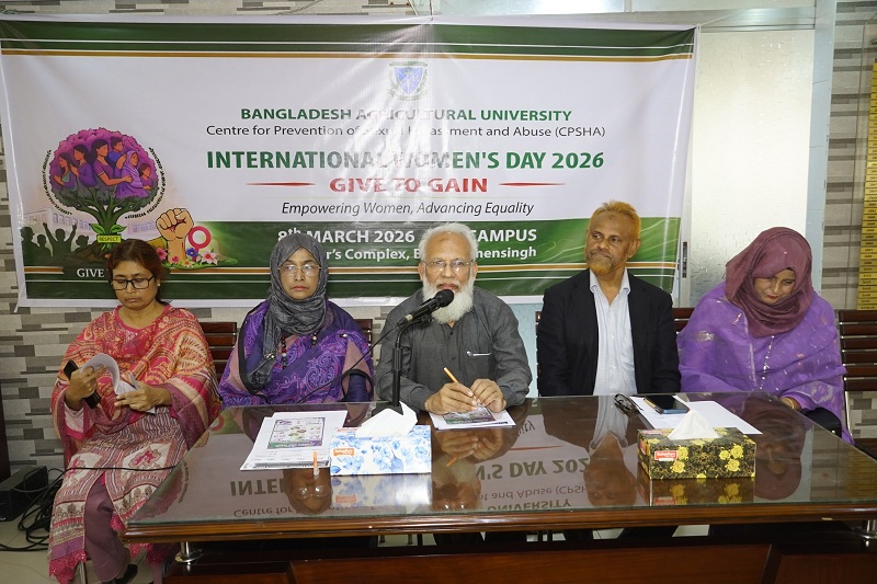 বাকৃবিতে যথাযোগ্য মর্যাদায় আন্তর্জাতিক নারী দিবস ২০২৬ উদযাপিত