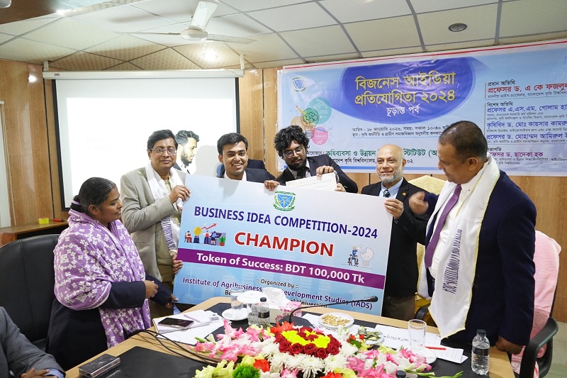বাকৃবিতে ‘বিজনেস আইডিয়া প্রতিযোগিতা ২০২৪’-এর চূড়ান্ত পর্ব অনুষ্ঠিত
