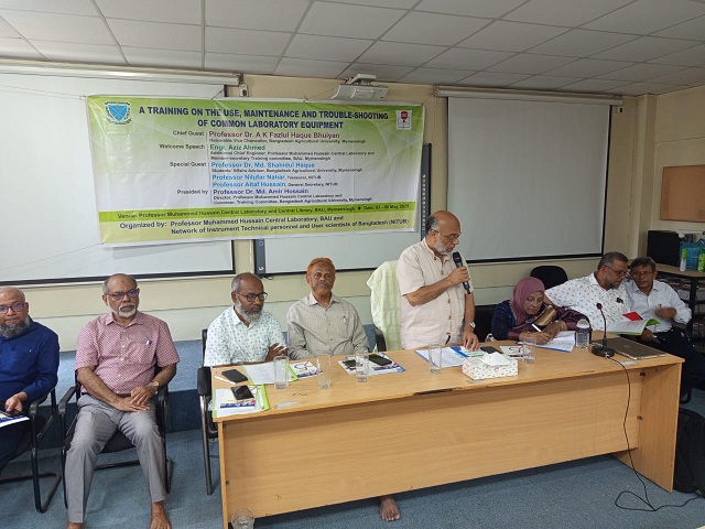 বাকৃবিতে ৬ দিনব্যাপি প্রশিক্ষণ কর্মশালা  শুরু