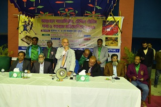 বাকৃবিতে আন্তঃহল ক্রীড়া প্রতিযোগিতা-২০২৫ এর উদ্বোধন