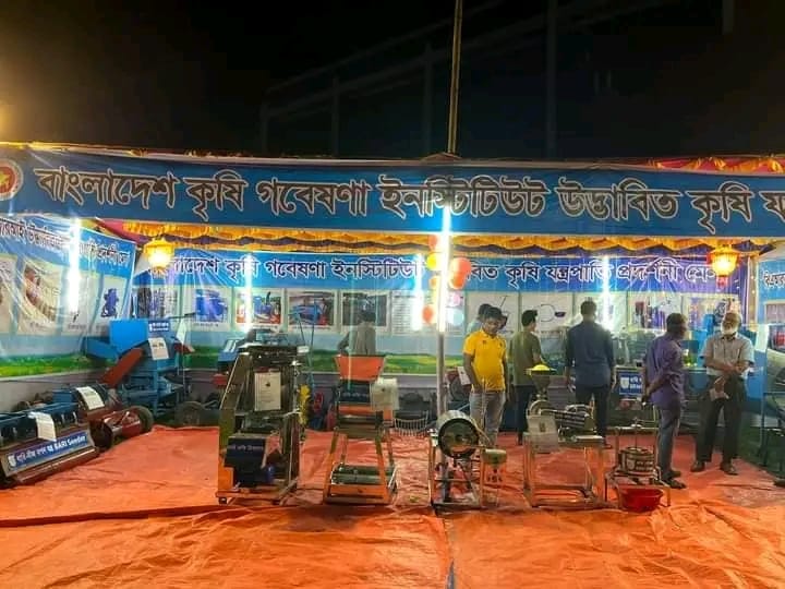 কৃষি যান্ত্রিকীকরণে তরুণদের আকৃষ্ট করতে বারি উদ্ভাবিত যন্ত্র প্রদর্শনী ও আইডিয়া প্রদান প্রতিযোগিতা অনুষ্ঠিত