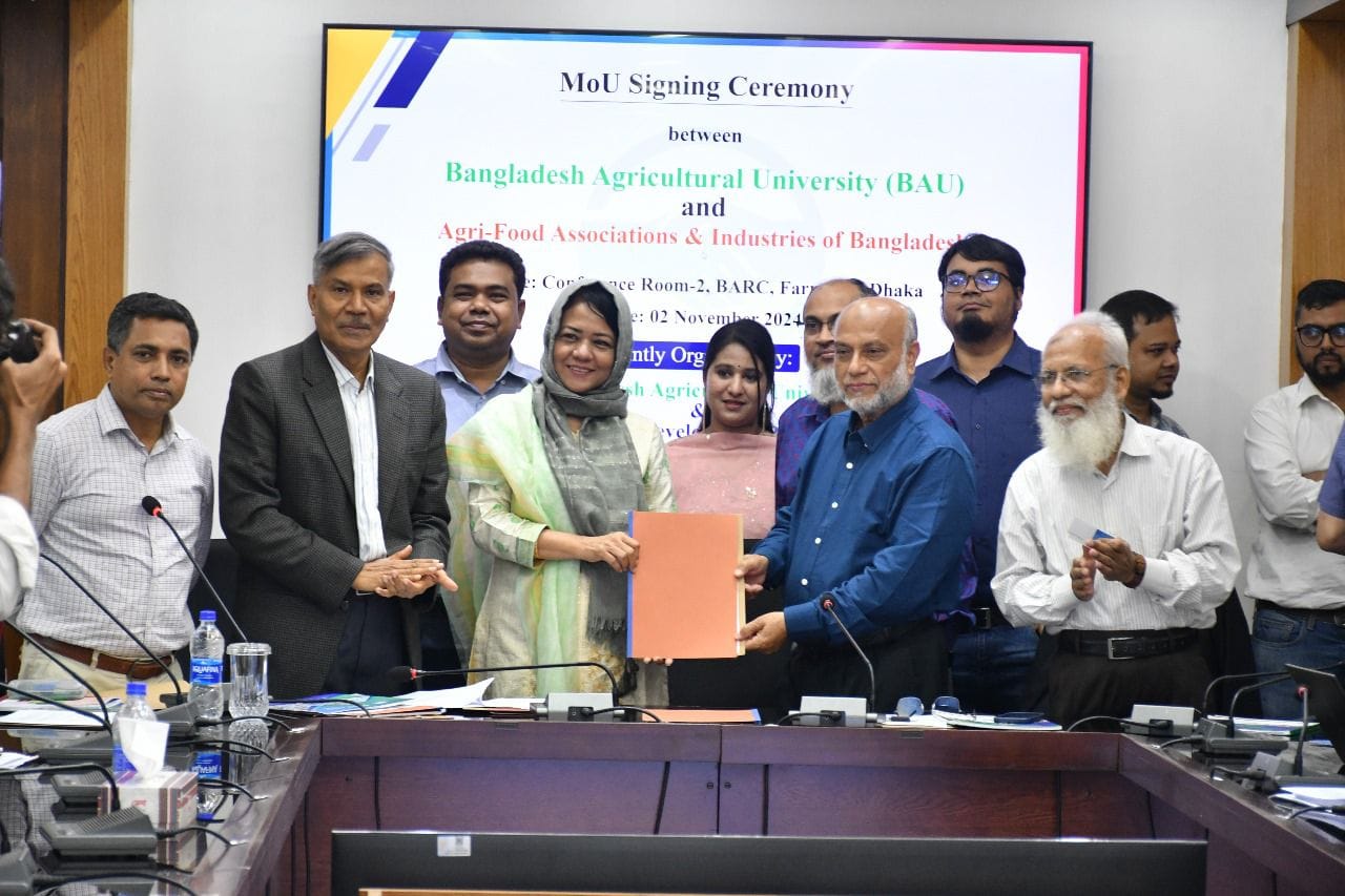 কৃষি-শিল্প পরামর্শ কর্মশালা এবং সমঝোতা চুক্তি স্বাক্ষর অনুষ্ঠিত।