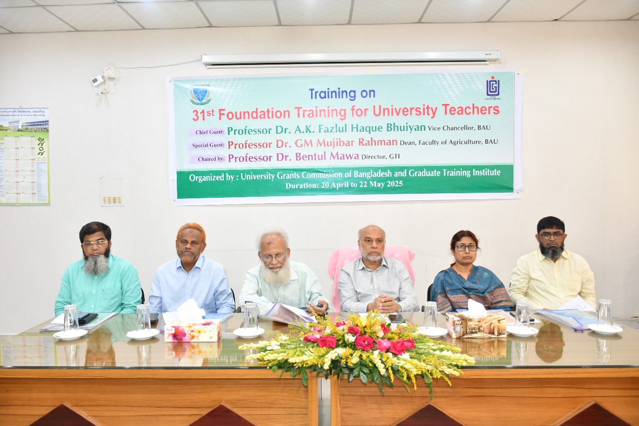 পরিশ্রম ও ধৈর্য্যের মাধ্যমে আদর্শ শিক্ষক হিসেবে নিজেকে তৈরী করতে হবে- বুনিয়াদি প্রশিক্ষণ কোর্সের উদ্বোধনী অনুষ্ঠানে নবীন শিক্ষকদের  উদ্দেশ্যে বাকৃবি ভিসি