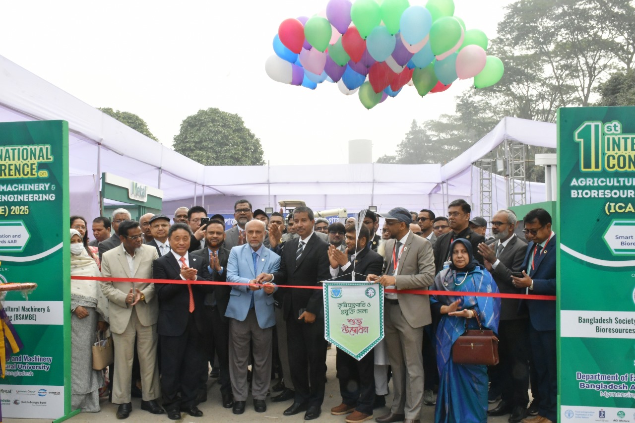 বাকৃবিতে কৃষি প্রকৌশলীদের আন্তর্জাতিক সম্মেলন উদ্বোধন