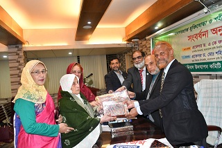 বাকৃবিতে অবসরপ্রাপ্ত মুক্তিযোদ্ধা ও শহীদ পরিবারবর্গের সংবর্ধনা অনুষ্ঠিত