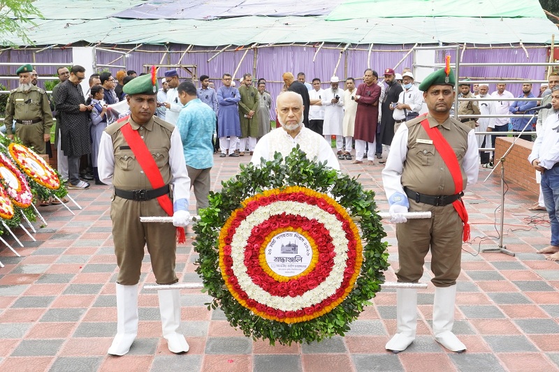 বাকৃবিতে গণহত্যা দিবস পালিত  ও মহান স্বাধীনতা ও জাতীয় দিবস উপলক্ষে চিত্রাঙ্কন প্রতিযোগিতা অনুষ্ঠিত