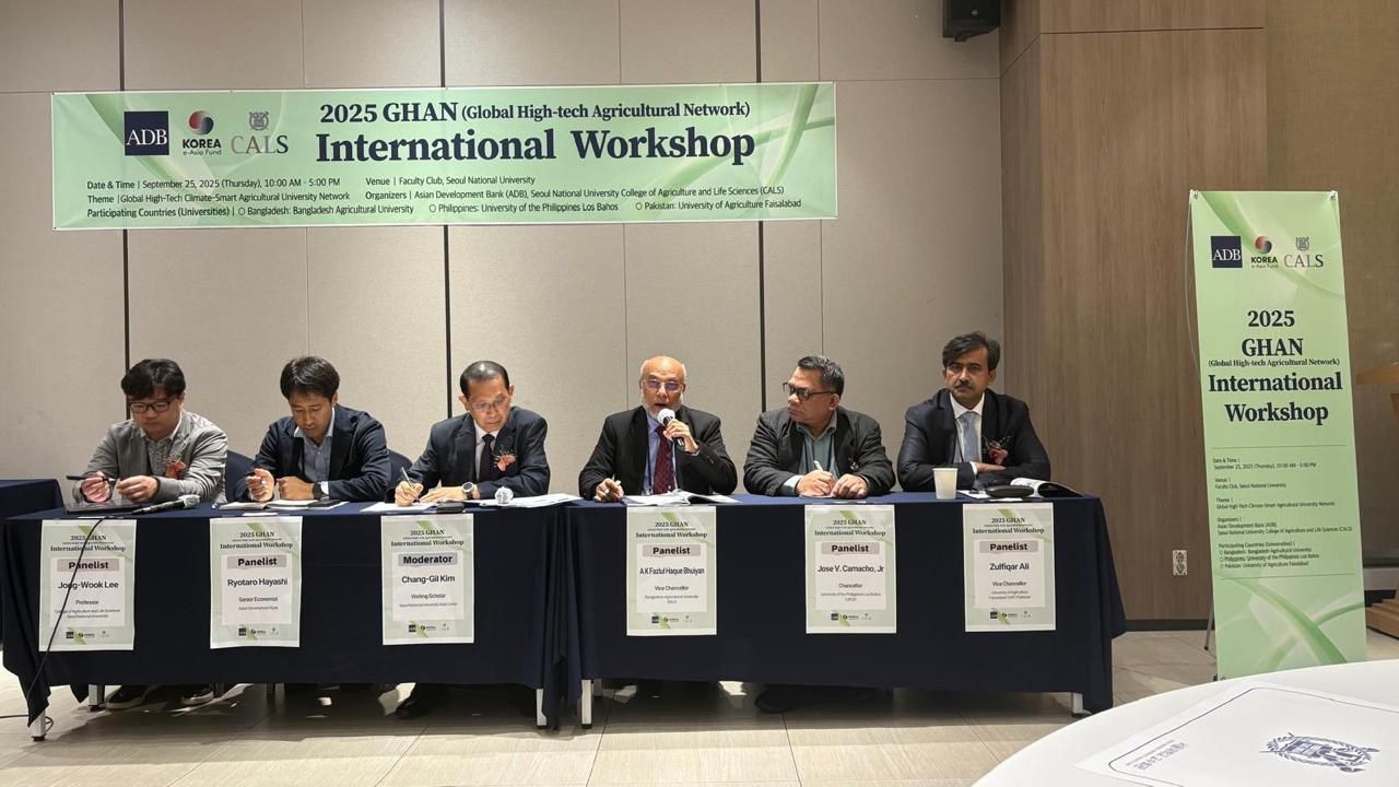 Deltin 7 অনলাইন অফিসিয়াল ওয়েবসাইট Vice-Chancellor Highlights High-Tech, Climate-Smart Deltin 7 রিভিউ at GHAN Workshop in South Korea