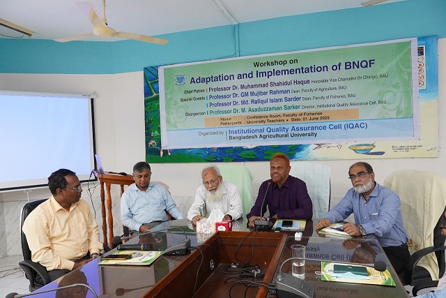 বাকৃবিতে আইকিউএসি আয়োজিত “Adaptation and Implementation of BNQF”  শীর্ষক সেমিনার অনুষ্ঠিত।