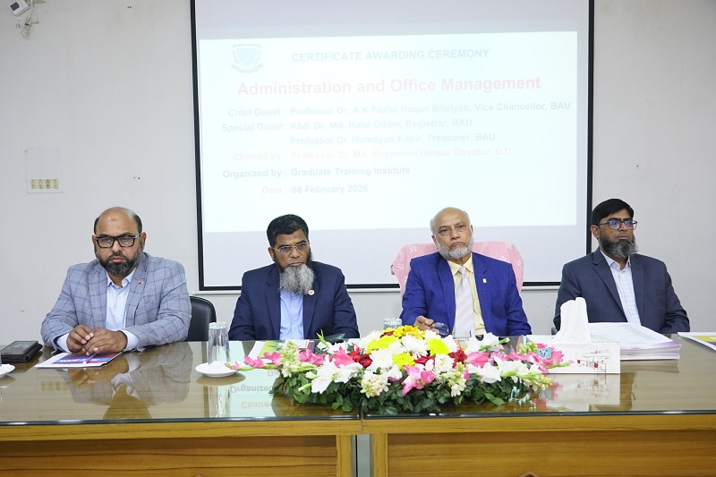 বাকৃবিতে কর্মচারীদের 'প্রশাসন ও অফিস ব্যবস্থাপনা' বিষয়ক প্রশিক্ষণ কোর্সের সমাপনী ও সনদ বিতরনী অনুষ্ঠিত